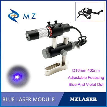  Горячая продажа Высокая стабильность Регулируемая фокусировка D16x81 мм 405 нм 10 мВт Модуль лазерного диода с синими и фиолетовыми точками с питанием кронштейна