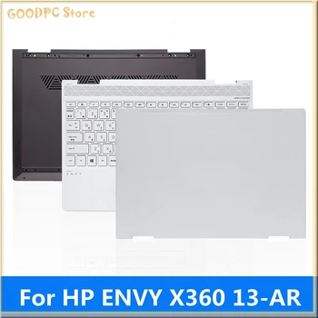 Оболочка ноутбука для HP ENVY X360 13-AR A Shell C Shell Белая клавиатура с подсветкой D Shell Оболочка для рук