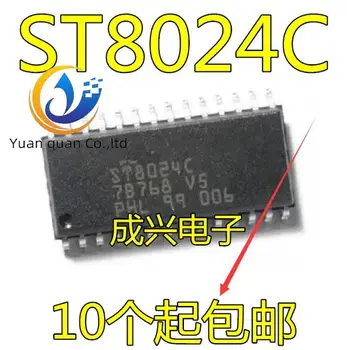  20 шт. оригинальный новый ST8024C ST8024CDR SOP28 контактный интерфейс смарт-карты IC