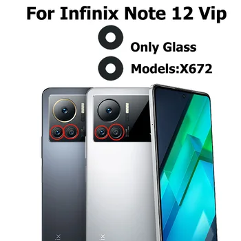Новый оригинал для Infinix Note 12 Vip Задняя камера Стеклянный объектив с клеем Наклейка Клей Замена крышки основной камеры