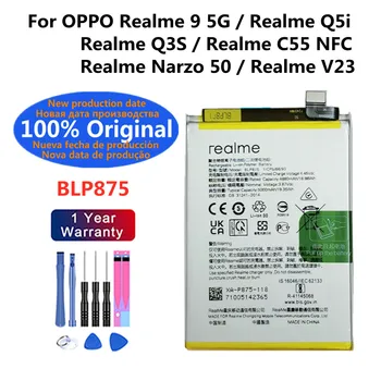 1000% оригинальный аккумулятор BLP875 для OPPO Realme 9 5G / Realme Q5i / Realme Q3S / Realme C55 NFC / Realme Narzo 50 / Realme V23