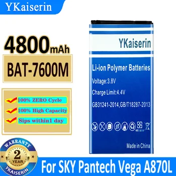 YKaiserin Высококачественный аккумулятор BAT-7600M 4800 мАч для аккумулятора сотового телефона SKY PANTECH VEGA A870L A870K A870S IM-A870S IM-A870