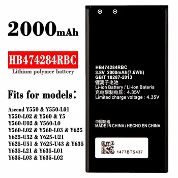 HB474284RBC Аккумулятор для сотового телефона Huawei Y5, Honor 3c lite, C8816 C8816D, Ascend Y523 Y550 Y560 Y625 Y625-U32 Y635, G615 G601 G620