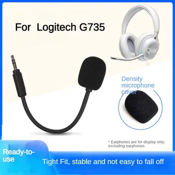 Подходит для Logitech G735 Headworn Esports Game Наушники Микрофон Сменные подключаемые аксессуары