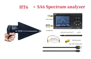 6 ГГц SA6 Анализатор радиочастотного спектра Генератор спектральных сигналов + HT6 Логарифмическая периодическая антенна LPDA для 3G 4G LTE CDMA DCS GSM GPRS ГЛОНАСС