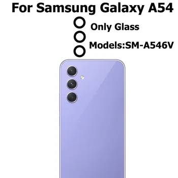  Оригинал Новый Для Samsung Galaxy A54 Задняя задняя камера Стеклянная крышка объектива с наклейкой Клей SM-A546V Ремонт Pars