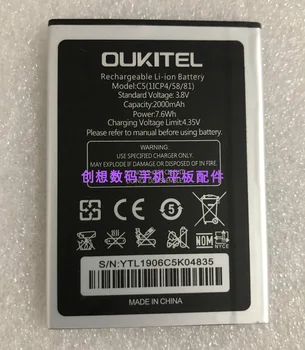 Для батареи Oukitel C5 5,0-дюймовый аккумулятор мобильного телефона C5 Pro