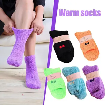  Зимние теплые пушистые махровые носки Женщины Милые мягкие коралловые бархатные носки Полотенце для помещений Короткие хлопчатобумажные носки Дышащие