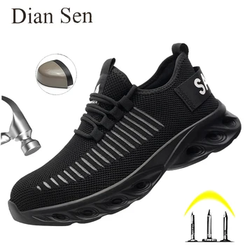 Diansen Строительная обувь Мужская безопасная рабочая обувь Защитные ботинки со стальным носком Антипроколы Дышащие легкие рабочие кроссовки