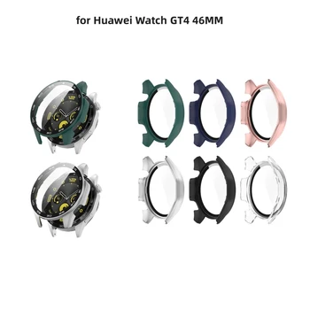  Защитный чехол для часов Huawei Watch GT4 46 мм ПК + цельная оболочка из закаленного стекла с защитой от падения и аксессуарами для часов со шкалой