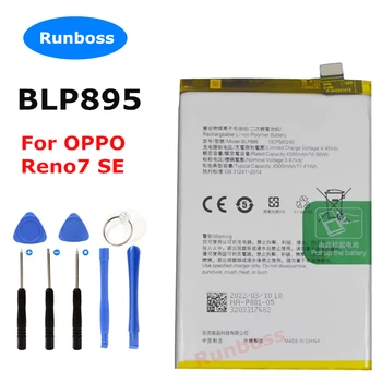Новый оригинальный аккумулятор BLP895 емкостью 4500 мАч для мобильного телефона OPPO Reno7 Se RENO 7SE PFCM00