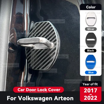 Для Volkswagen Arteon 2017-2022 Автомобильный дверной замок Защитная крышка антикоррозийная нержавеющая сталь Аксессуары для украшения интерьера автомобиля