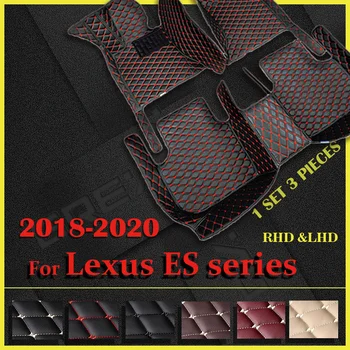 Автомобильные коврики для LEXUS ES серии 200 300h 260 2018 2019 2020 Изготовленные на заказ автомобильные коврики