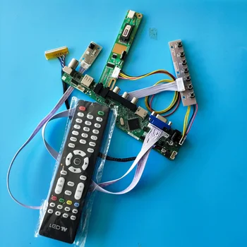 для LTN154P1-L03 Цифровой сигнал 1 лампы 15,4-дюймовый модуль ТВ-контроллер Разрешение материнской платы AV VGA 30pin 1680X1050