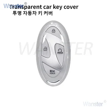 5 7 Botton Прозрачный чехол для ключей от автомобиля из ТПУ для Hyundai Grandeur GN7 Kona Ev 2023 Ionic 6 Car Smart Romote Key Fob Cover Accessories