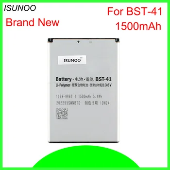 ISUNOO 1500mAh BST-41Аккумулятор для Sony Ericsson XPERIA A8i Battery M1i X1 X2 X10 X1a X2a Play Z1i X10i Аккумулятор для телефона