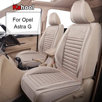 KAHOOL Чехол на сиденье автомобиля для салона автоаксессуаров Opel Astra G (1 место)