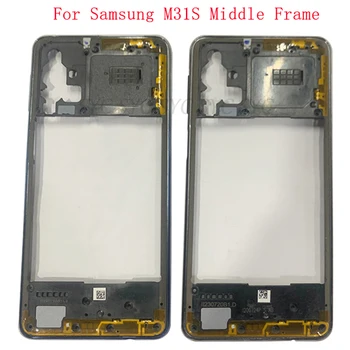  Корпус телефона центрального шасси средней рамы для Samsung M31S M317 Запасные части крышки рамы