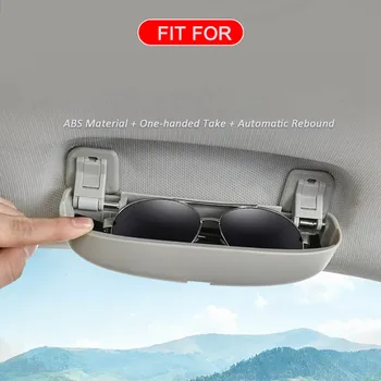 Автомобильный чехол для очков Солнцезащитные очки Солнцезащитная коробка для очков для Audi A4L A6L Q5L A3 A7 Q2L Q3 Q5 Аксессуары
