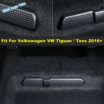  Сиденье под кондиционером Крышка вентиляционного отверстия кондиционера Отделка для Volkswagen VW Tiguan / Taos 2016 - 2022 Модификация Автомобильные аксессуары