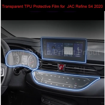 TPU Защитная пленка для JAC Refine S4 2020 Центральная консоль салона автомобиля Прозрачная противоцарапина Ремонтная пленка Аксессуары