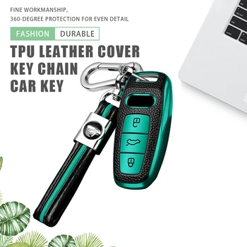 TPU Кожаный автомобильный дистанционный чехол для ключей Держатель держателя брелка для ключей для Audi A6 A7 A8 Q8 E-tron C8 D5 2019 2020 2021 Защита ключа