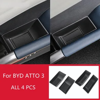 Fit BYD YUAN Plus ATTO 3 2022 2023 Поручень передней двери автомобиля Сортировка ящика для хранения Органайзер для хранения контейнера Аксессуары для интерьера