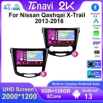 2K Экран Авто Радио Android Плеер для Nissan Qashqai 2 J11 X-Trail Xtrail 3 T32 2013 - 2017 GPS Навигация Авторадио Carplay