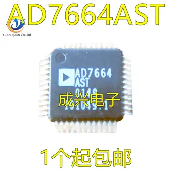 2 шт. оригинальный новый AD7664AST :QFP-48