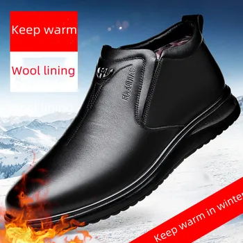 Зима Мужчины Повседневные уличные ботинки Мужчины Бизнес-ботинки Теплые шерстяные ботинки натуральная кожа Нескользящие зимние сапоги Мужская обувь для отдыха