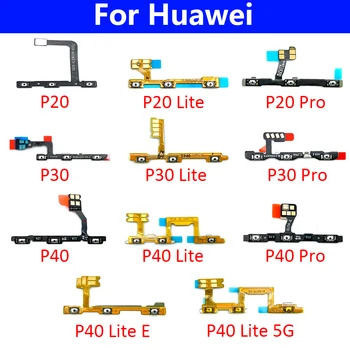 10 шт. Для Huawei P30 P10 P20 Pro P40 Lite E 5G Переключатель питания ВКЛ ВЫКЛ Клавиша отключения звука Бесшумная кнопка громкости Замена гибкого кабеля