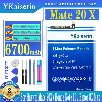 YKaiserin для аккумулятора Huawei HB4073A5ECW HB3973A5ECW 6700 мАч для инструментов HUAWEI Honor Note 10 / Honor 8X Max / Mate 20X 20 X EVR-AL00