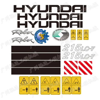 Hyundai R старый Hyundai R r60 80 150 215 225 265 305 335 365-7 логотип большой рычаг противовес светоотражающий