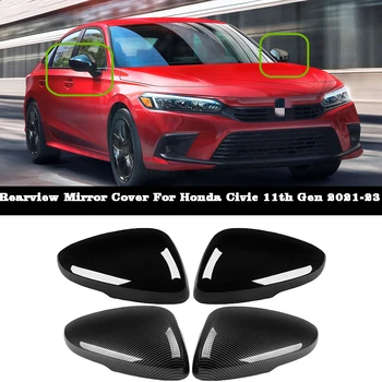 2PCS Автомобильная крышка зеркала заднего вида для Honda Civic 11-го поколения 2021-2023 Крышка зеркала Чехол Крышка зеркала заднего вида