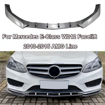 блеск для Mercedes E-Class W212 Facelift 2013-2015 AMG Line Передний бампер Губа Разделитель Диффузор Обвес Спойлер Защита Протектор
