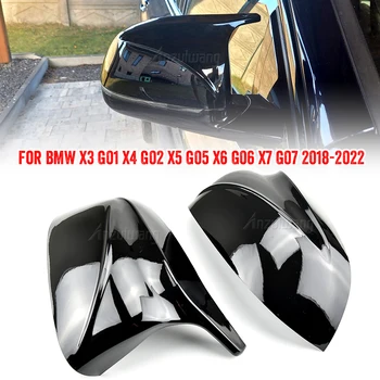 Высококачественные черные крышки боковых зеркал из углеродного волокна Замена в стиле M для BMW X3 G01 X4 G02 X5 G05 X6 G06 X7 G07