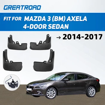 Передние задние литые брызговики для Mazda 3 (BM) Axela 4-дверный седан 2014-2017 Брызговики 2015 2016