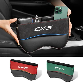  Ящик для хранения автокресла для Mazda CX-5 Автомобильное сиденье Органайзер Сиденье Боковая сумка Зарезервировано Отверстие для зарядного кабеля Автомобильные аксессуары
