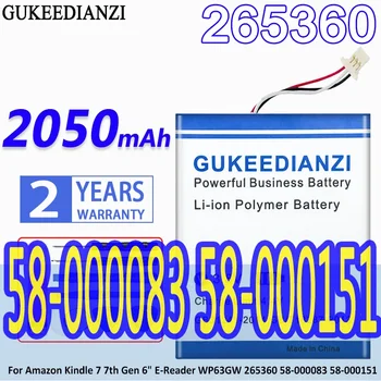 GUKEEDIANZI Батарея 265360 линий 2050 мАч для Amazon Kindle 7 7-го поколения 6-дюймовая электронная книга WP63GW 58-000083 58-000151