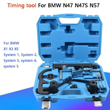 Для BMW N47 N47S N57 Специальный инструмент для синхронизации двигателя X1 X3 X5 1 2 3 4 5 серии