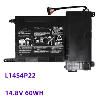L14S4P22 14,8 В 60 Втч / 4050 мАч Аккумулятор для ноутбука Lenovo IdeaPad Y700 Y701 Y700-17iSK Y700-15ISK серии 5B10H22084 L14M4P23