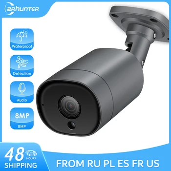 Новая 4K 8-мегапиксельная IP-камера Аудио POE H.265 Onvif Металлическая пуля CCTV Home 4MP Цветная камера ночного видения