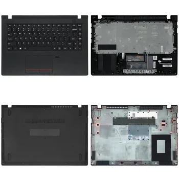 Новый чехол для ноутбука для Lenovo E31 E31-70 E31-80 ЖК-дисплей Задняя крышка Передняя панель Верхняя подставка для рук Нижний базовый чехол Шарнир клавиатуры