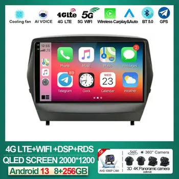 Android 13 Авто Радио Мультимедиа Видео Для Hyundai Tucson 2 LM Ix35 2009 - 2015 2 Din GPS 4G Навигационное Головное Устройство