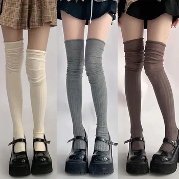 Носки до бедра для женщин Мода Однотонный Японский стиль Jk Чулки выше колена Женские повседневные длинные женские носки Модные