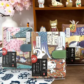  Симпатичный мультяшный блокнот с магнитной застежкой Японский скетчбук Записная книжка для путешествий Дневник студента для любителя кошек
