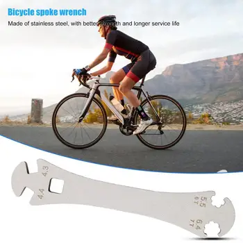Инструмент для велосипедных спиц Высококачественный гаечный ключ с велосипедными спицами высокой твердости Ручной инструмент Гаечный ключ для велосипедных спиц