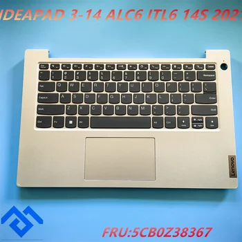 Упор для рук клавиатуры в сборе для LENOVO IDEAPAD3-14 14ALC6 82KT 14ITL6 82H7 серии SLIVER 5CB0Z38367