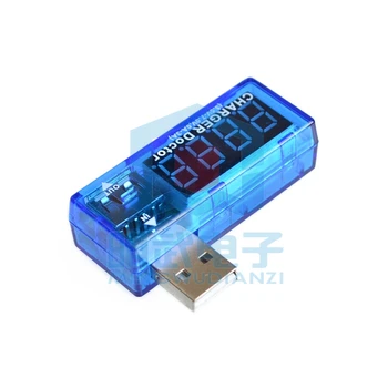 USB-детектор зарядки, детектор тока/напряжения, USB-тестер тока/напряжения, мобильный тестер питания