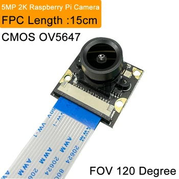 5MP 2K широкоугольная камера Moduel CMOS OV5647 Угол обзора 120 градусов Высокое разрешение для Raspberry Pi 4 Модель B 3B+ 3B Ноль 2 Вт 1.3